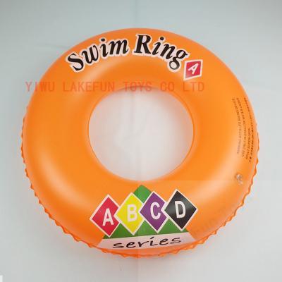 Children logo printed swimming rings color assorted China supplier