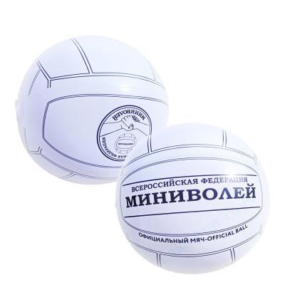 Promotional inflatable volleyball beach ball custom logo manufacturer 
